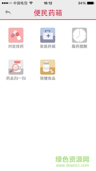 唐山人社 唐山人社