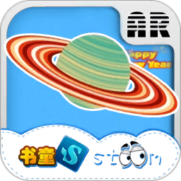 书童AR互动科普