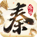 秦时明月:沧海