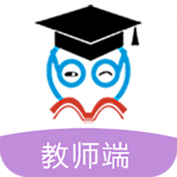 贝宝娃幼儿园一体化管理平台教师端