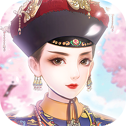 一恋永恒