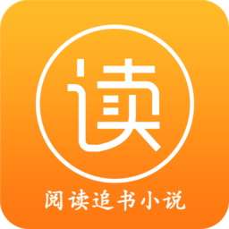 阅读追书小说