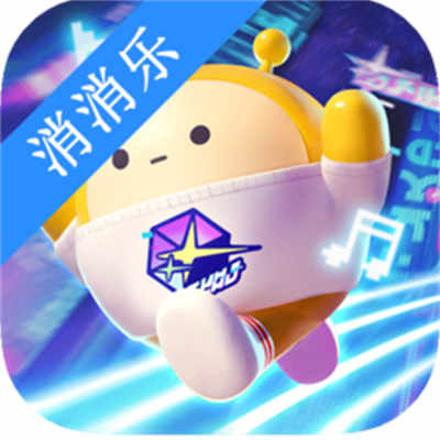 虫虫助手蛋仔消消乐