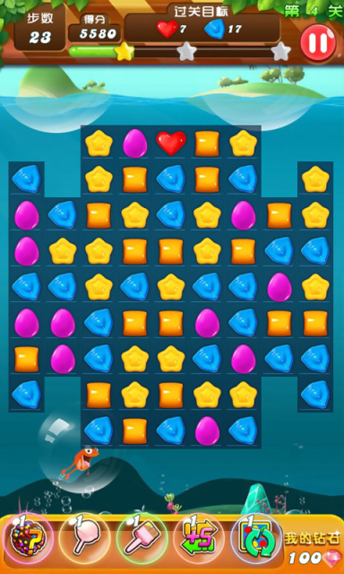 天天消消乐萌宠版