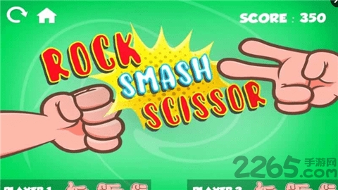 石头剪刀布大挑战汉化破解版