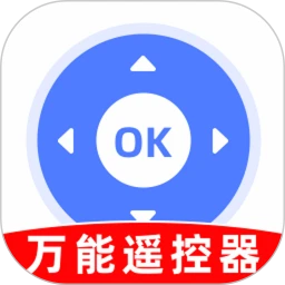 空调遥控速配通