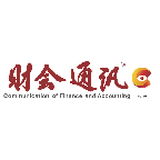 财会通讯·理财版