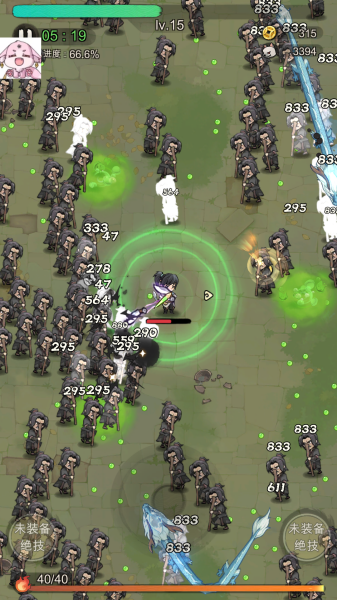 Survivor Master-Sifu: SEA