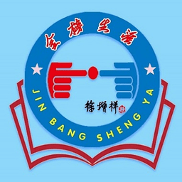 红金榜高考志愿填报