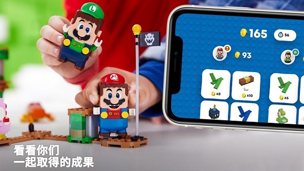 乐高超级马力欧官方版2022(LEGO Super Mario)