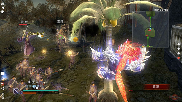 真三国无双7pc版 真三国无双7pc版