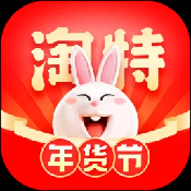 购物淘特惠商城