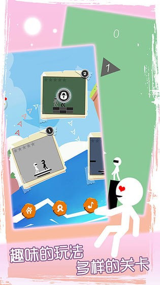 大头火柴人 大头火柴人