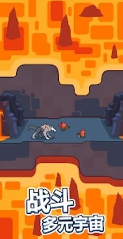 Eternal Empire手机版