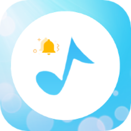 免费手机铃声大全