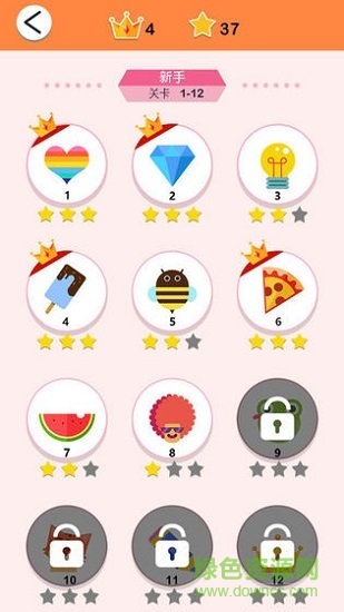 完美切图(cut it) 完美切图(cut it)