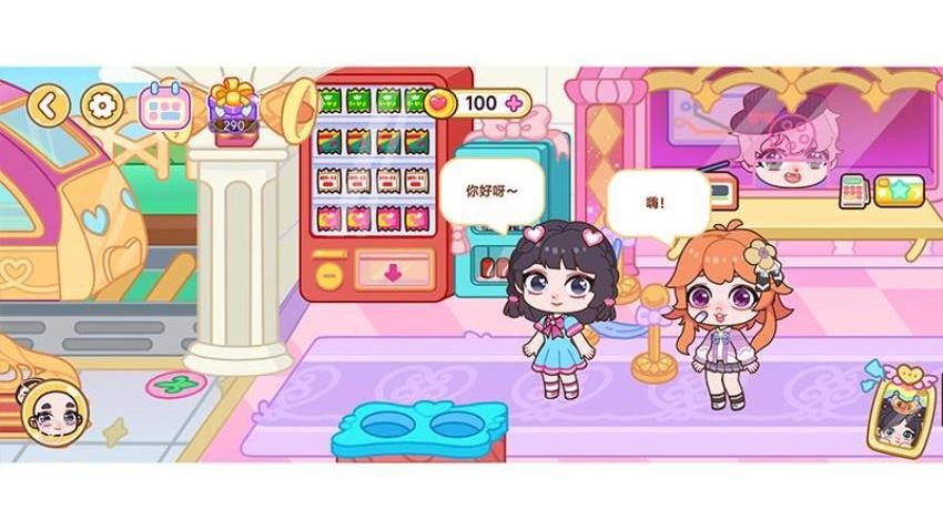 叶罗丽梦幻小镇