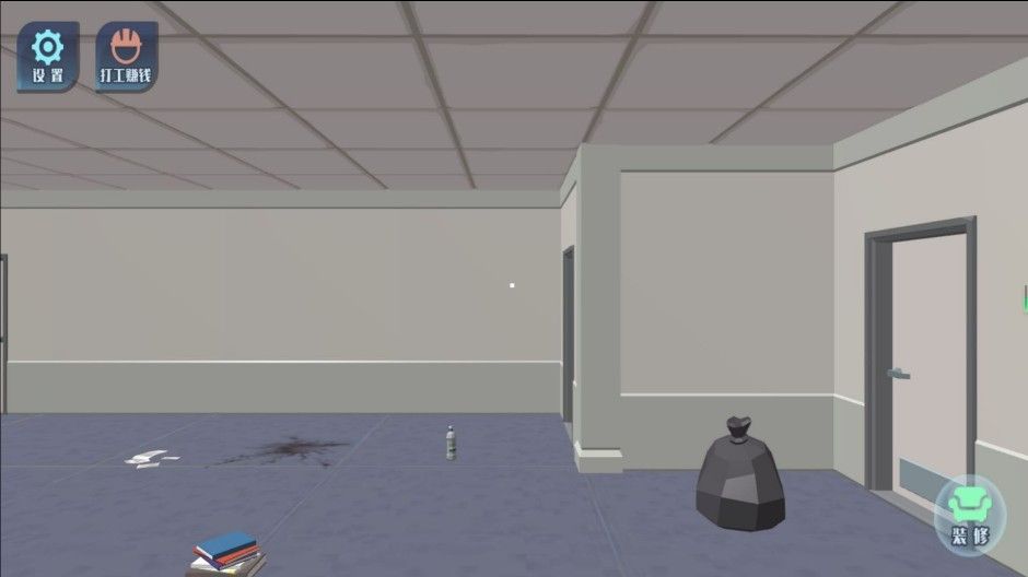 家居组装改造狂人