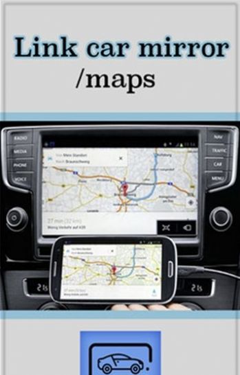 mirrorlink车载app中文版