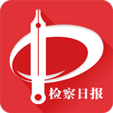 检察日报APP