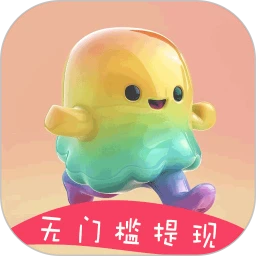 果冻向前跑-向厚赚