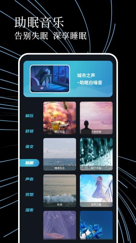 噪音测试器 噪音测试器