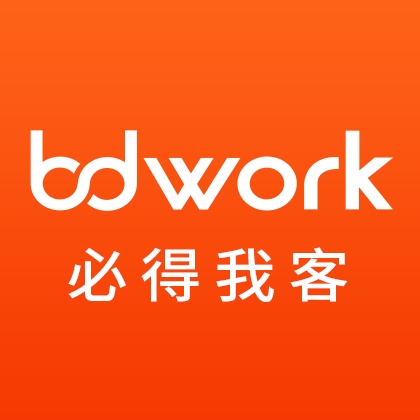 BDwork平台