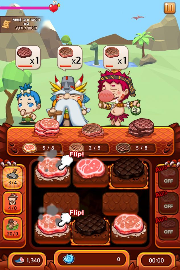 厨师大亨Chef Tycoon Steak King 厨师大亨Chef Tycoon Steak King