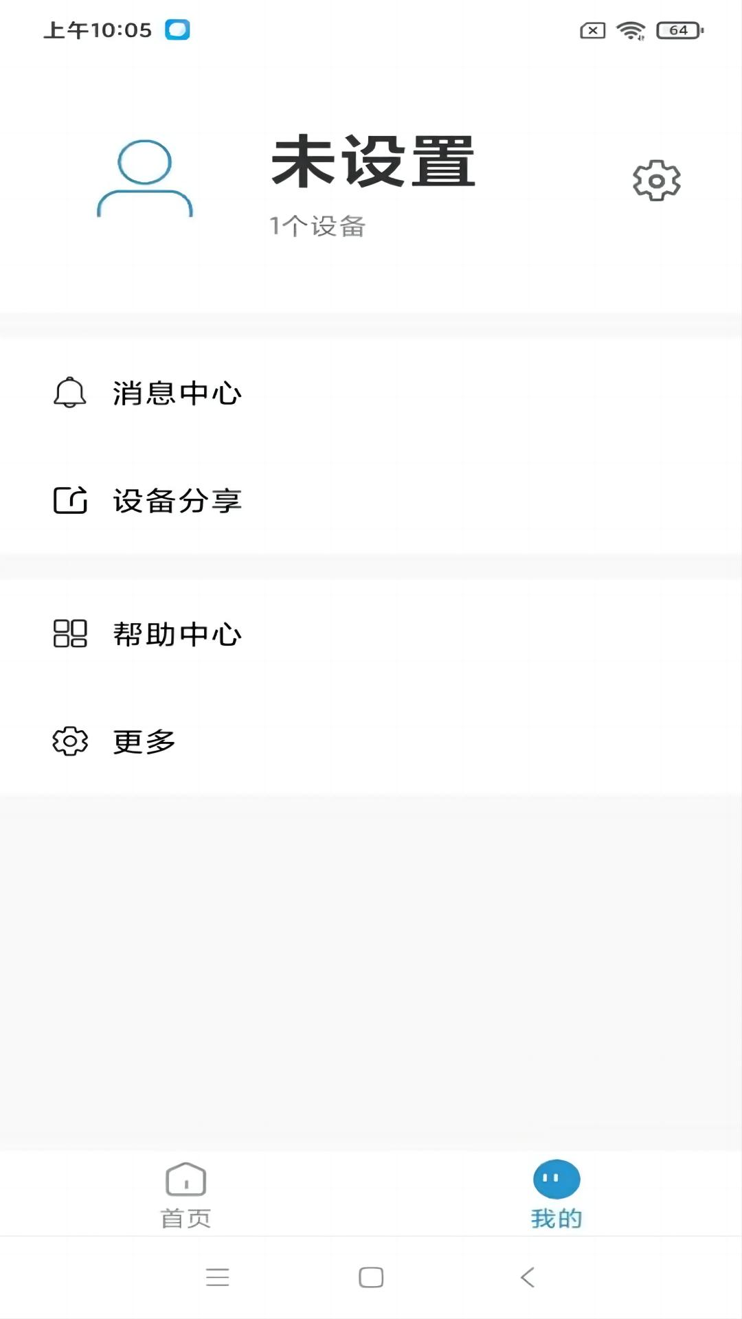 凌度机器人 凌度机器人