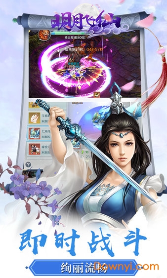 暴力迪吧：疯狂液压机