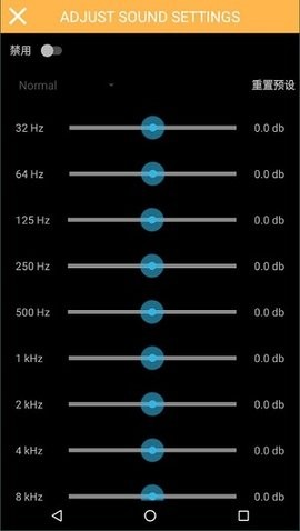 432 Player中文专业版