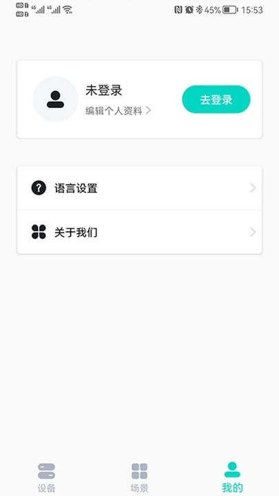 量波帝源app 量波帝源app