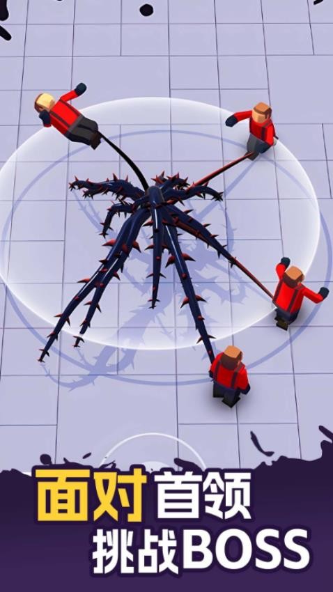 外星人入侵计划 外星人入侵计划