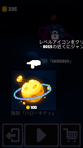 躲避狂人手机版(crazy dodgers)