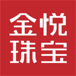 金悦珠宝