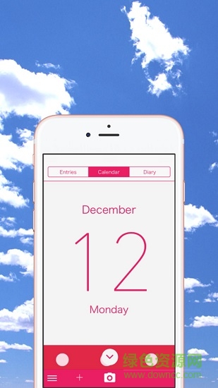 My Diary中文版(你的名字日记软件)