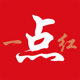 一点红
