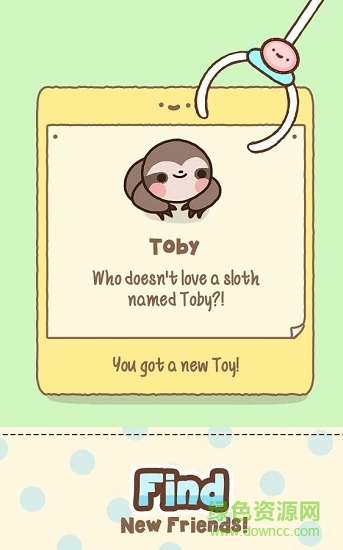 爪男孩游戏 爪男孩游戏