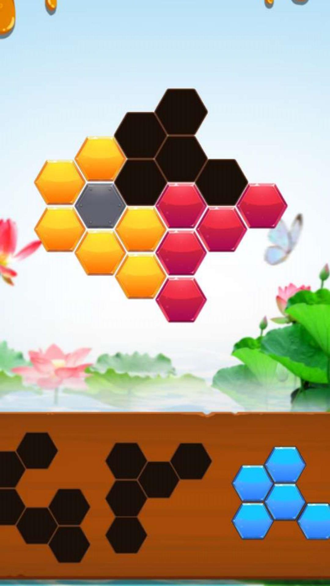 方块堆叠大挑战