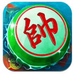 象棋我特牛红包版