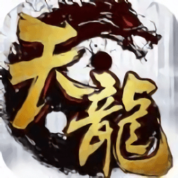 _代号TL