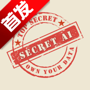 SecretAi聊天下载v1.10.5官方最新版