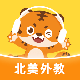 Tigerschool英语