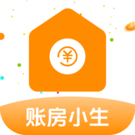 账房小生