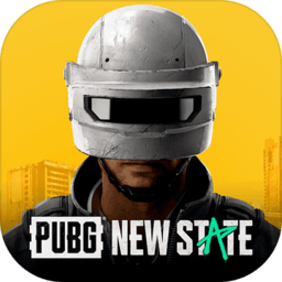 PUBG2苹果版(PUBG NEW STATE)