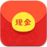 现金红包