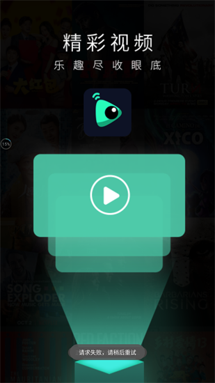 九合影视 九合影视