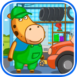 河马佩奇：儿童洗车