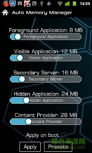 自由工具箱汉化(ROM 工具箱专业版)
