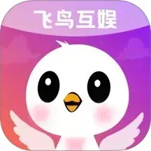 飞鸟互娱